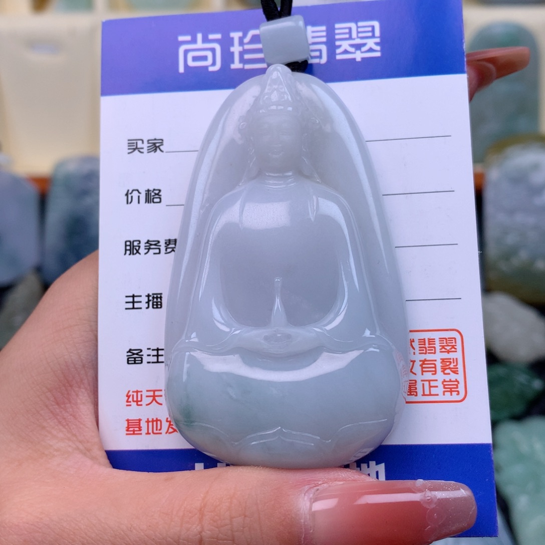 翡翠颈饰未镶嵌缅甸翡翠
