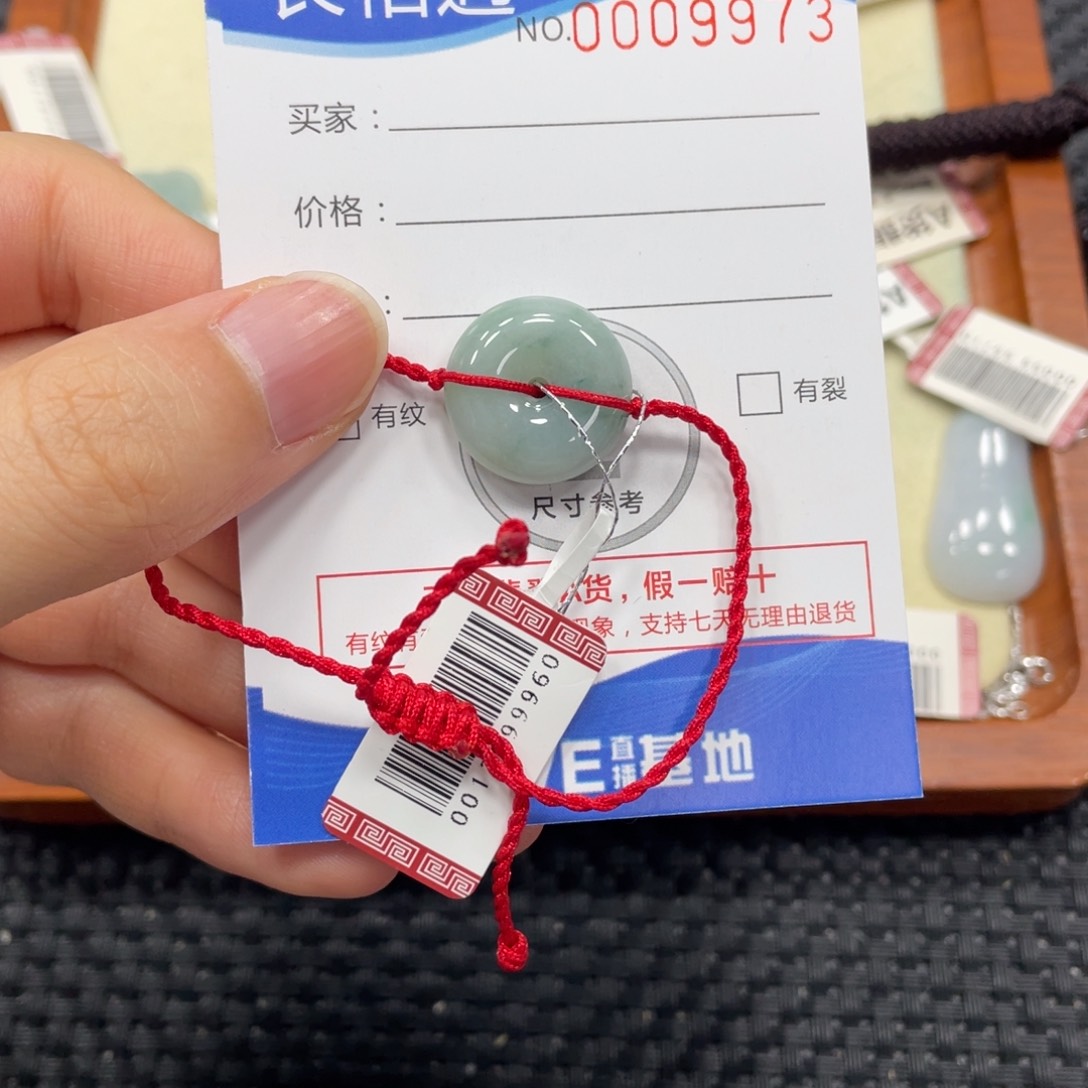 颈饰未镶嵌翡翠翡翠吊坠9973