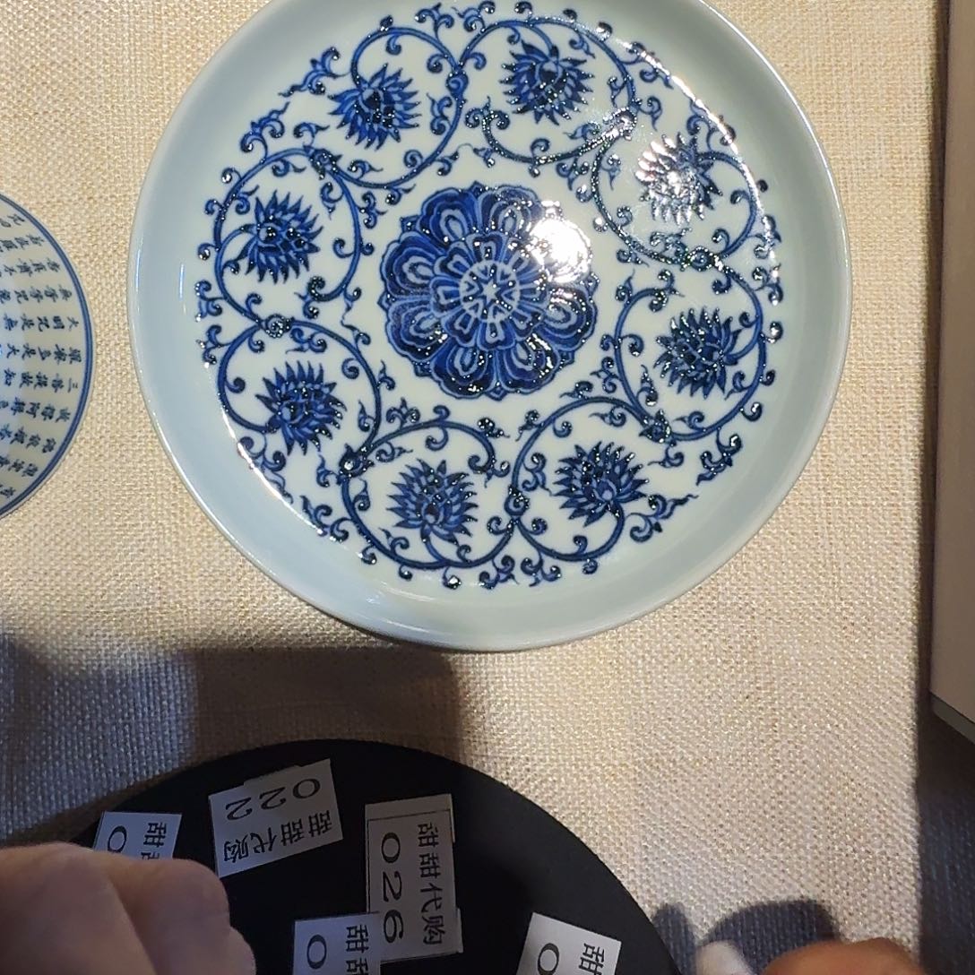 新品上市新品上架