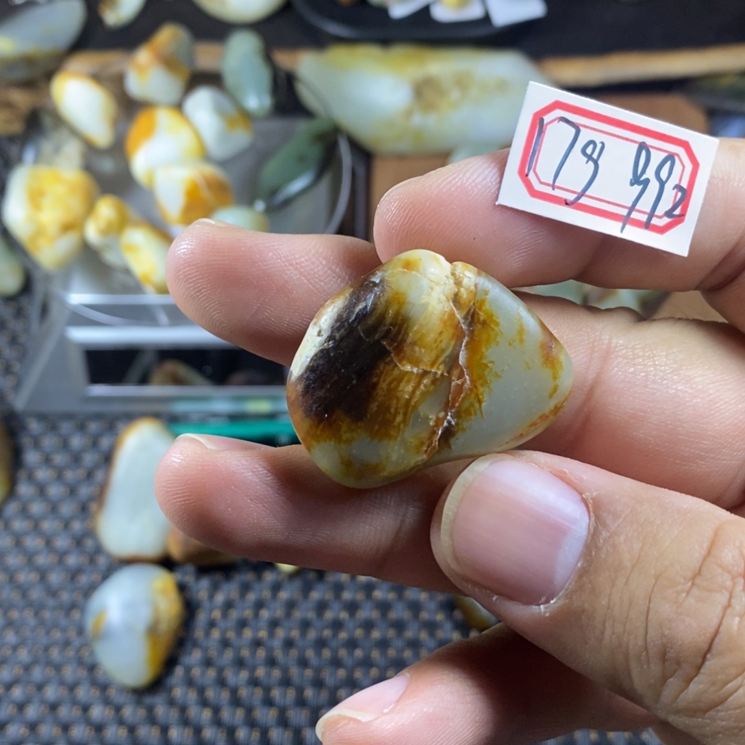 和田玉（糖玉）未镶嵌挂件