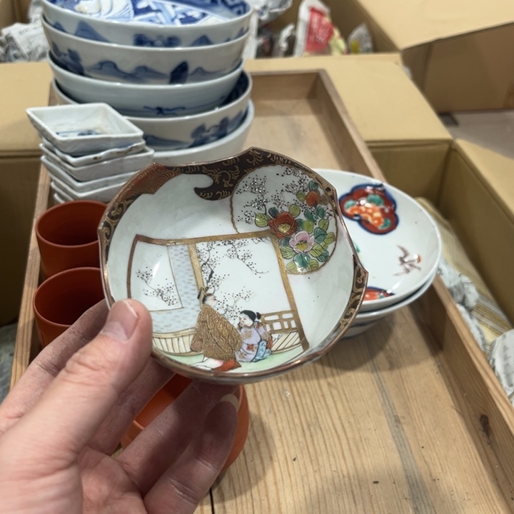 绘***社回流瓷器然美瓷器