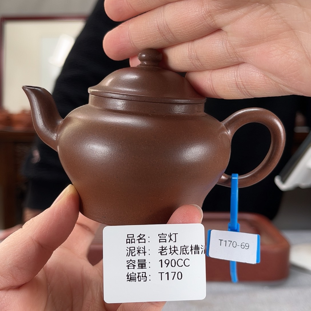 紫砂茶壶方圆紫砂