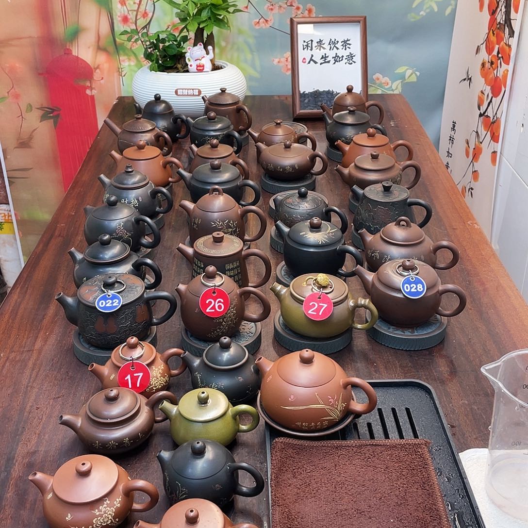 故***。瑕疵款没有礼盒原矿泥