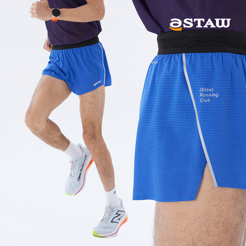 STAW世拓race马拉松竞速短裤运动3A抗菌高弹速干吸湿排汗三分裤