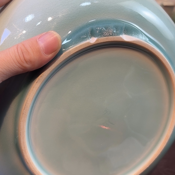 新***店瓷片青瓷青瓷青瓷青瓷