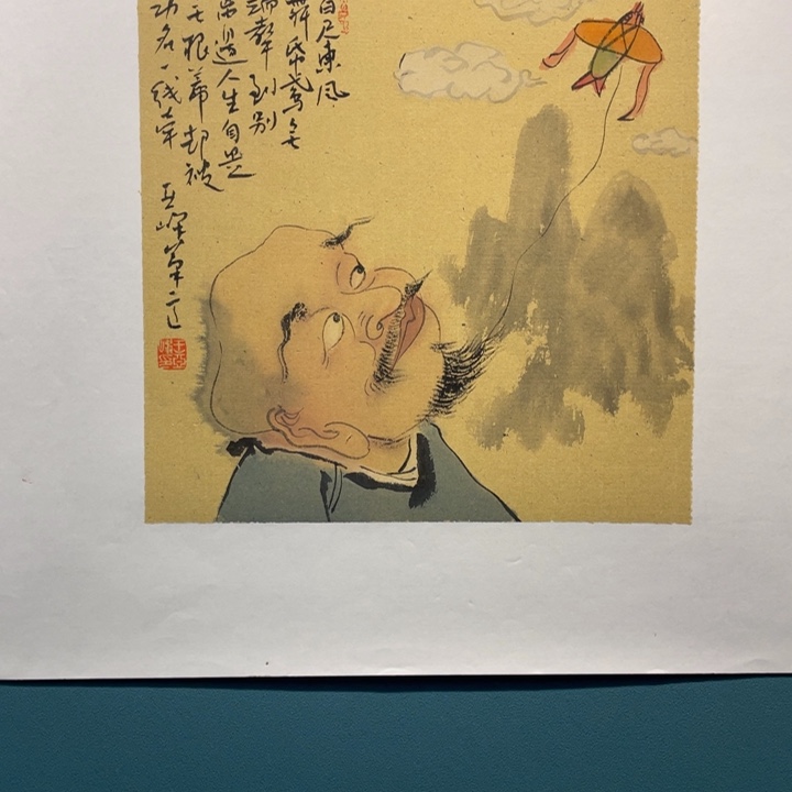 国画原创设计作品欣赏