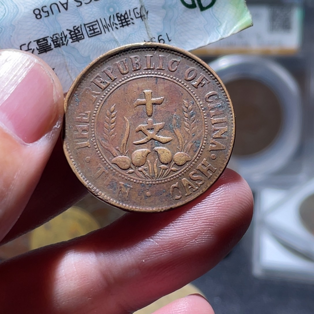 铜通古博今251226范范02