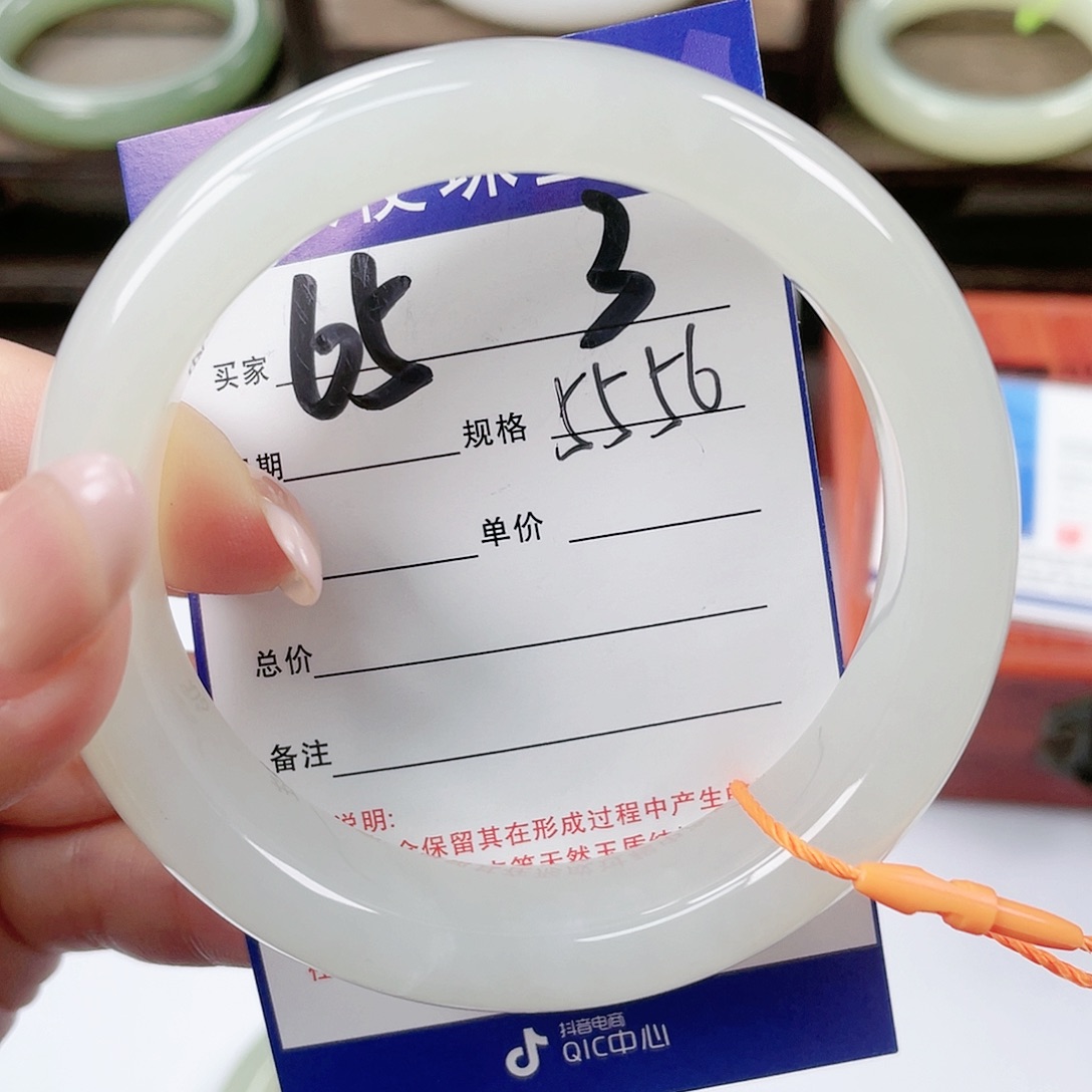 【闪购商品】和田玉手镯未镶嵌