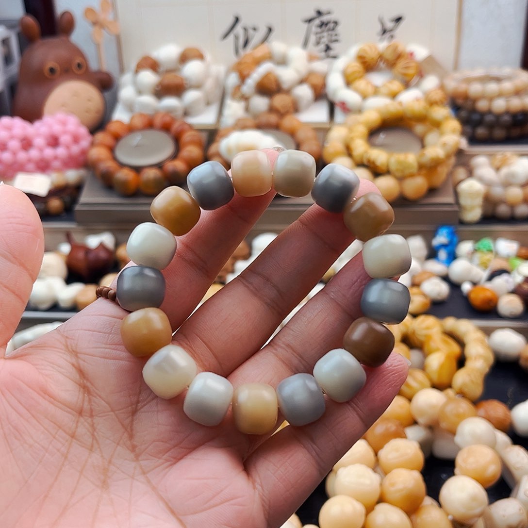 菩提根/象牙果手串菩提干磨桶珠13mm福利