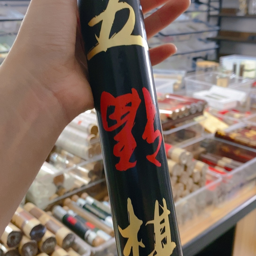 娜娜香舍专属闪购链接