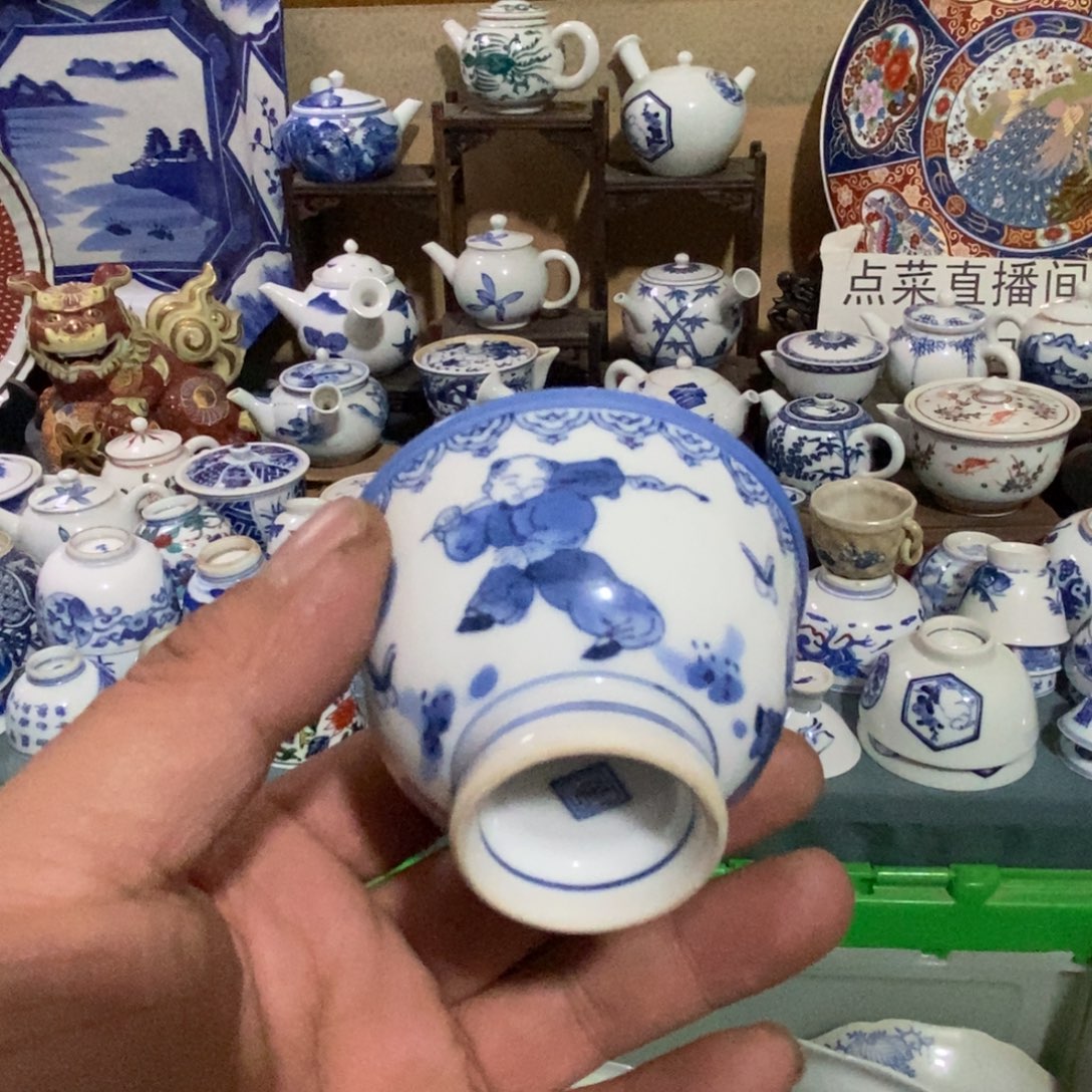 瓷片舶来瓷器满28包邮当日凑单