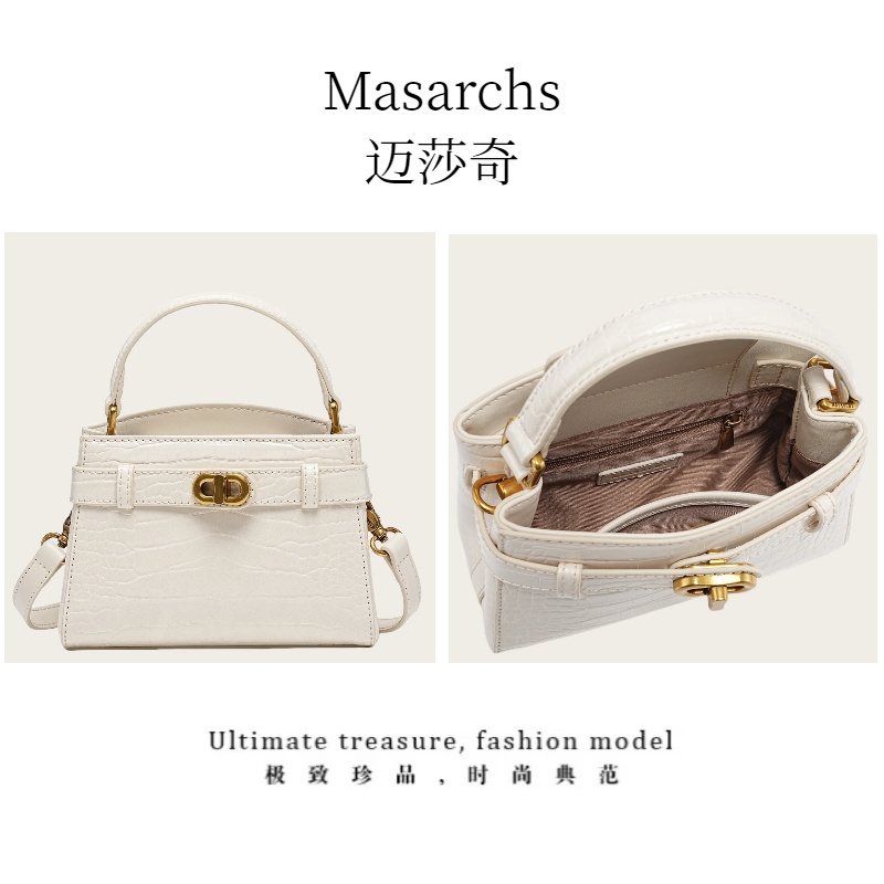 Masarchs新款单肩斜挎小kelly女包精致高级感-MS5127米色送挂件