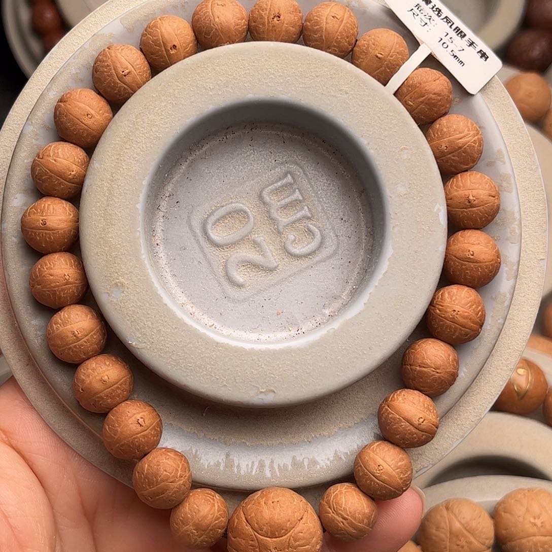 凤眼菩提手串10.5福利