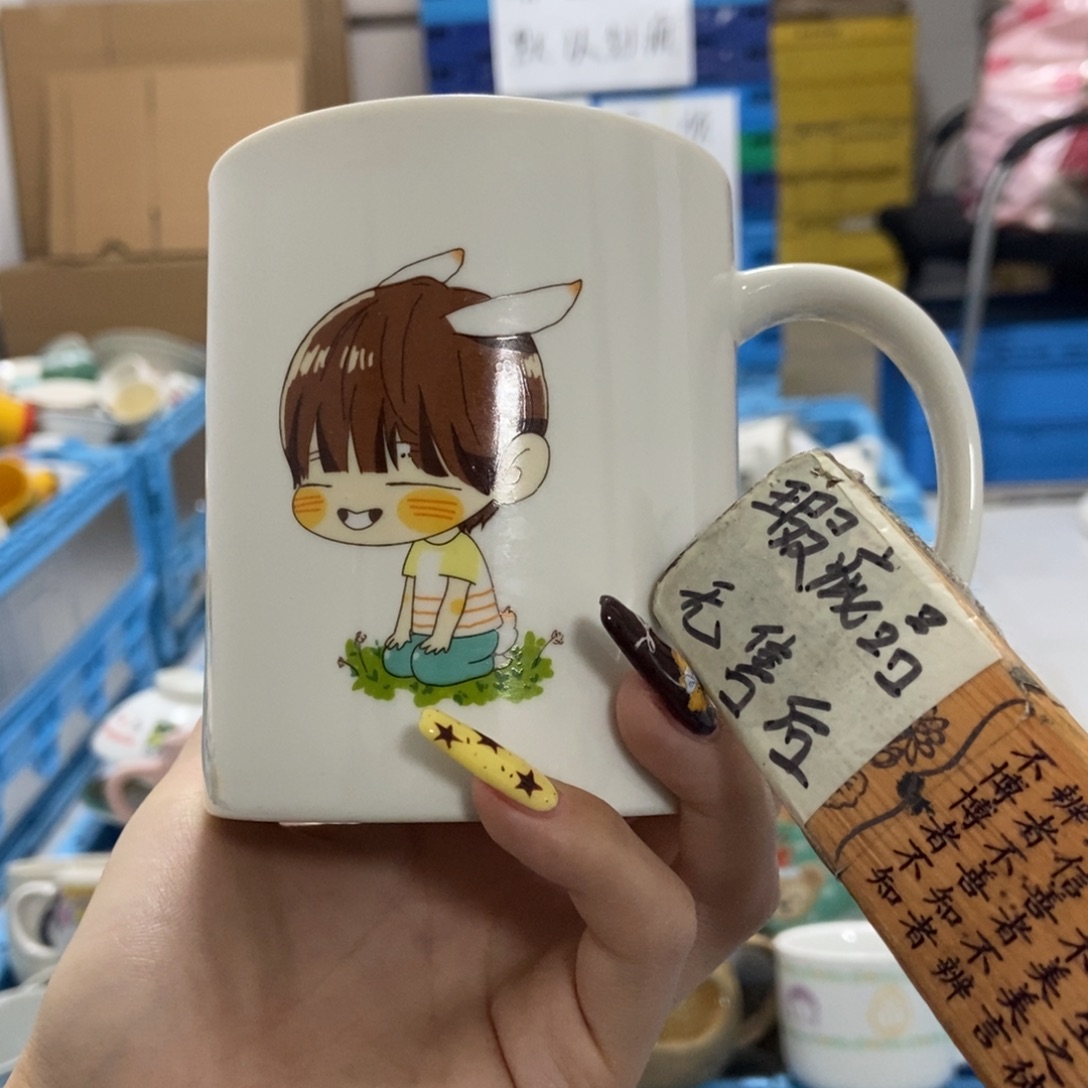 a***h瓷片陶瓷退货拉黑