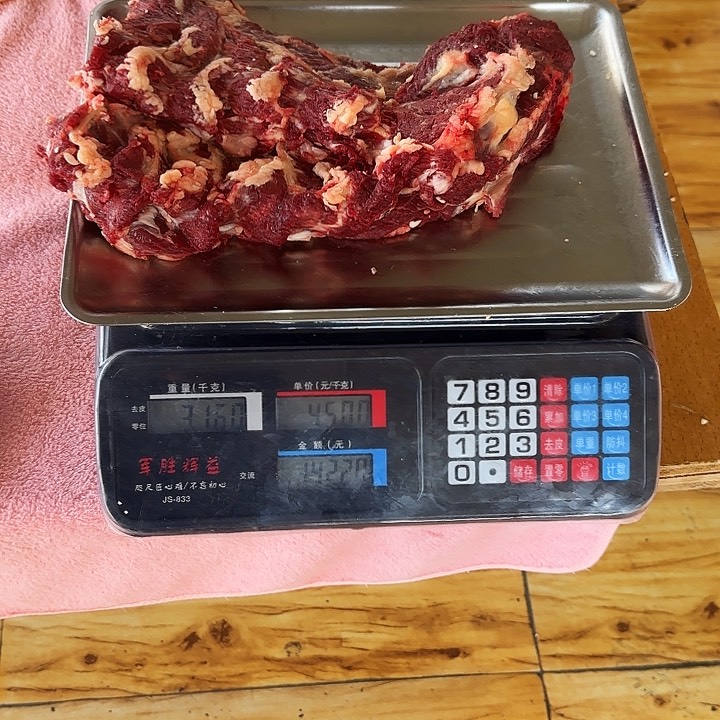 牛肉中国大陆包装W****r