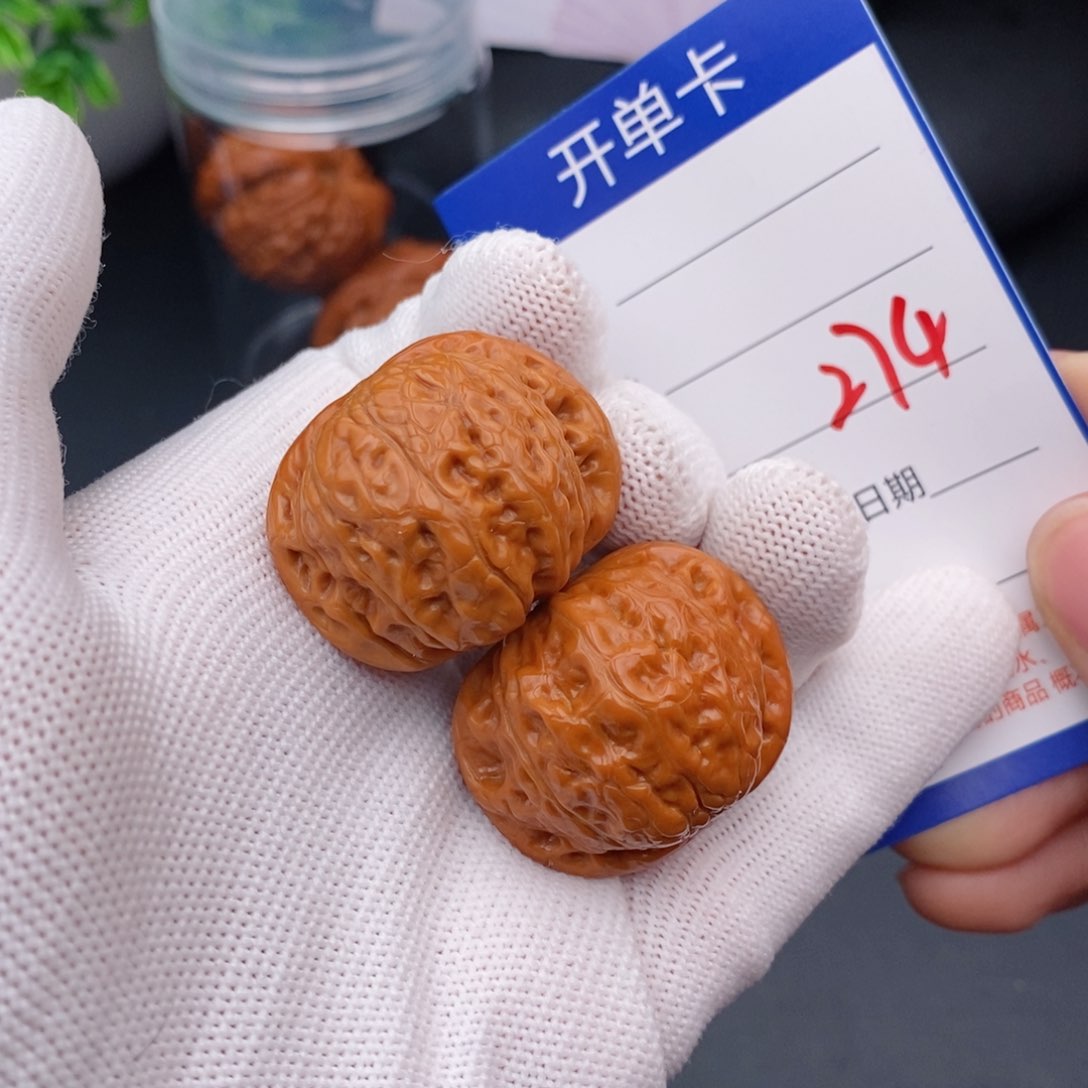 文玩核桃把件33乾隆磨274