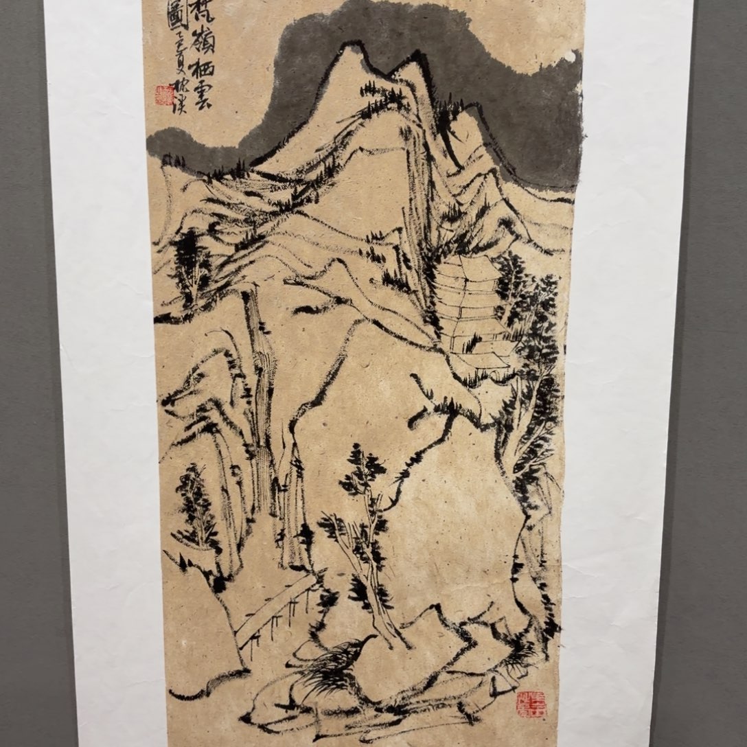 国画Dhchvhvhhvjhhhhhhjhhvhhhhh