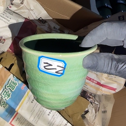 瓷片国营厂库存22