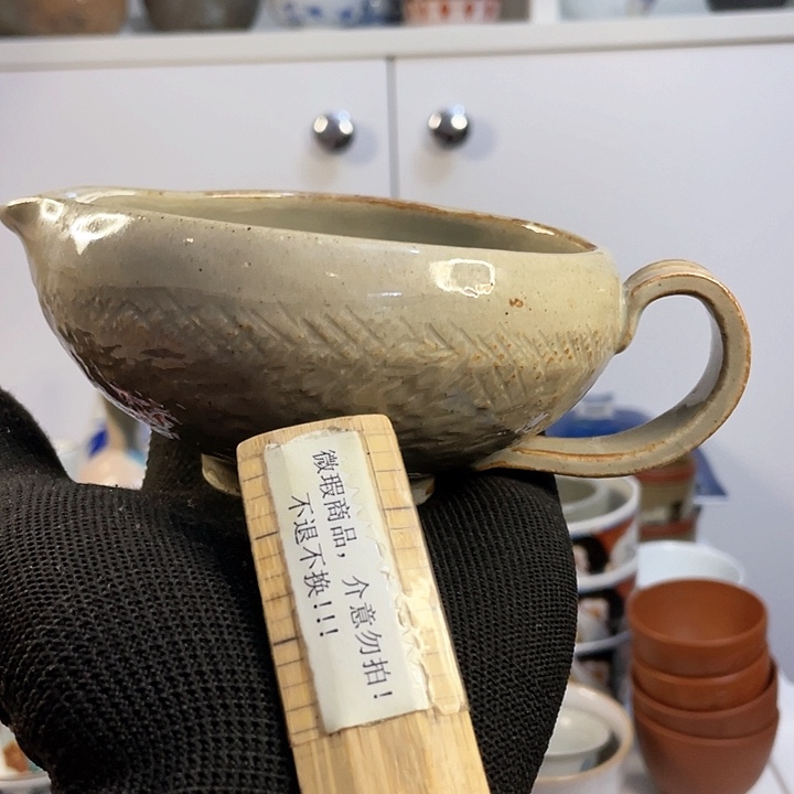 中古回流瓷器默认微瑕介意勿拍