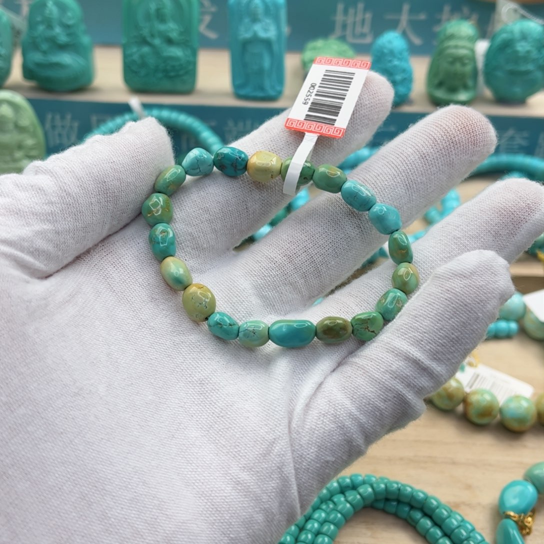 绿松石配饰未镶嵌