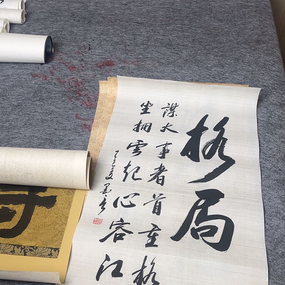 国画四副作品四副