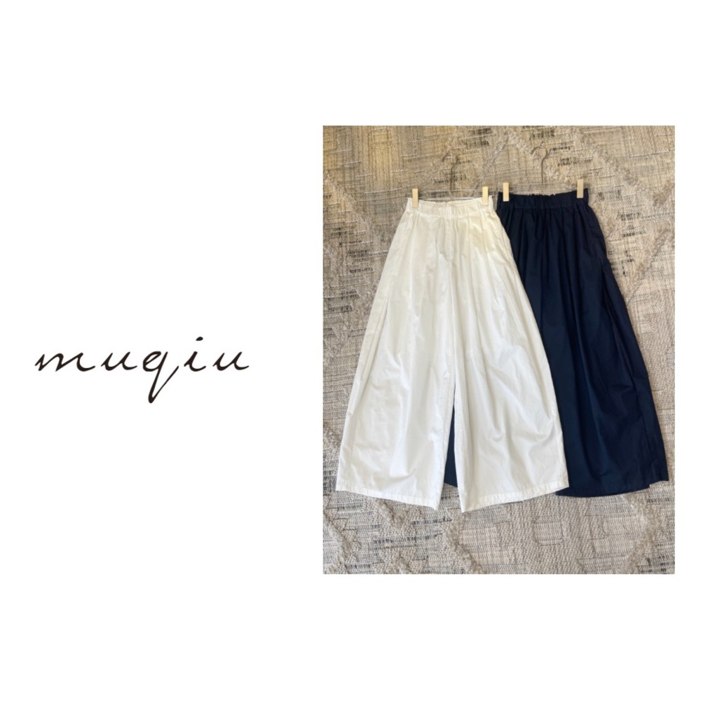 青慕知湫 【王牌】酵洗棉盐缩茧型质感时髦腔调九分阔腿裤