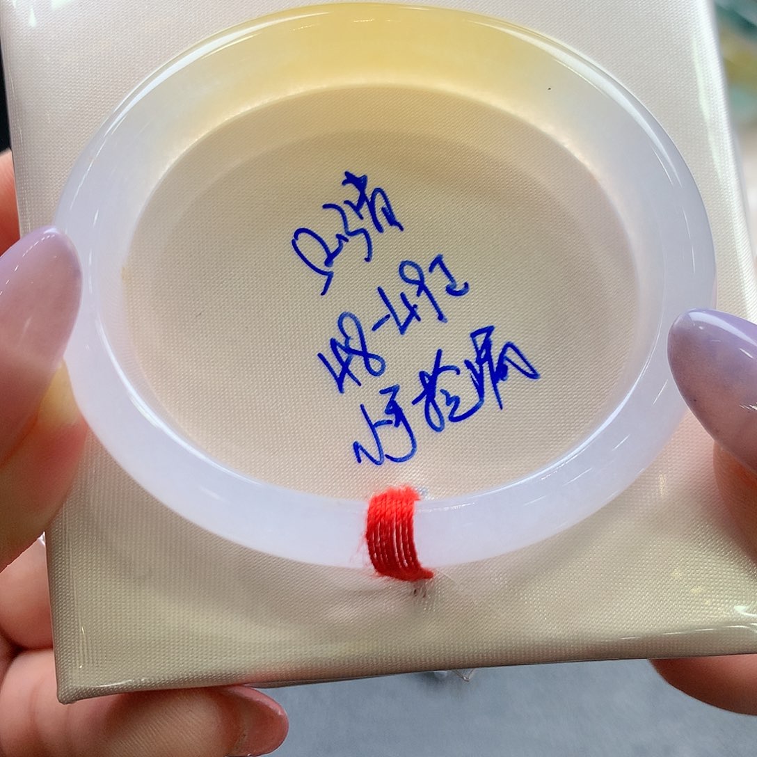 翡翠未镶嵌手镯52.3贵妃