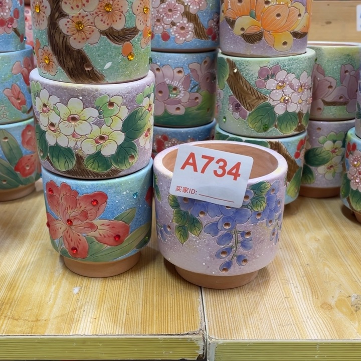 w****⁹小直筒花盆多肉花盆