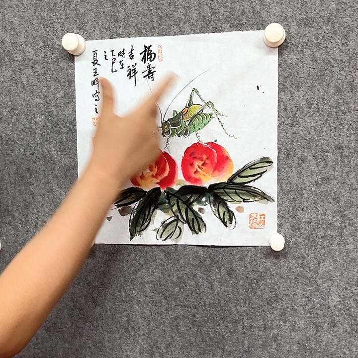书法福寿绘画作品