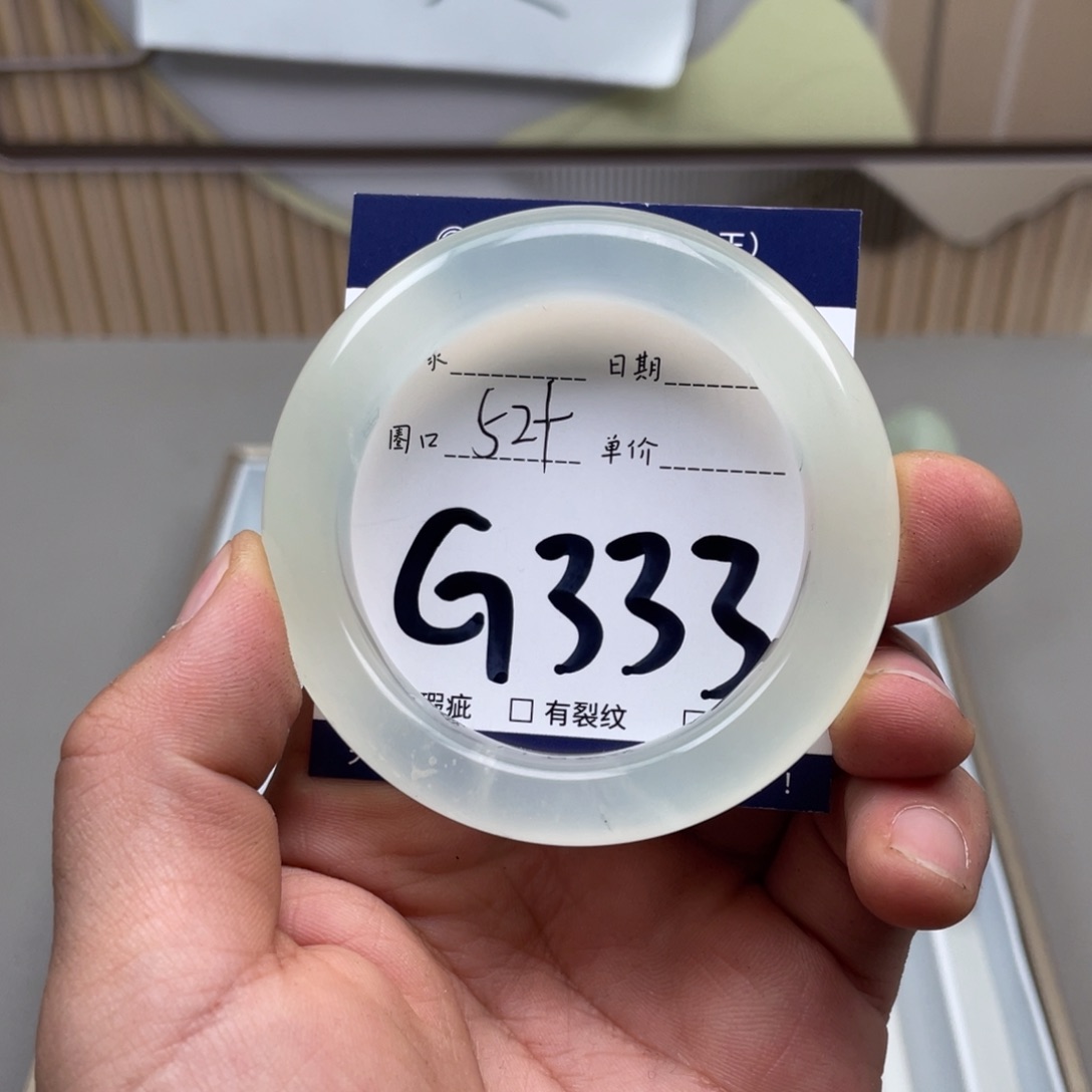 岫玉手镯手镯未镶嵌