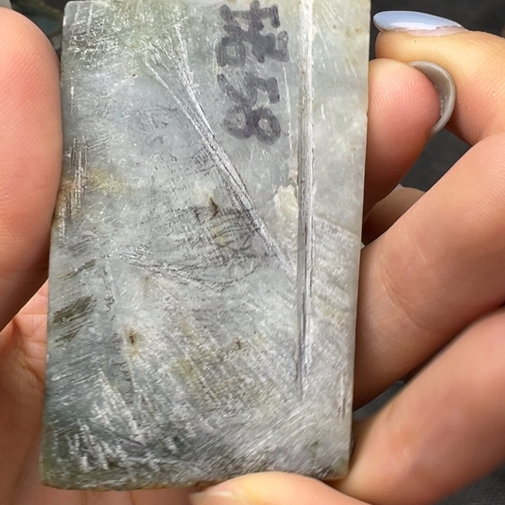 未镶嵌定制翡翠缅甸翡翠