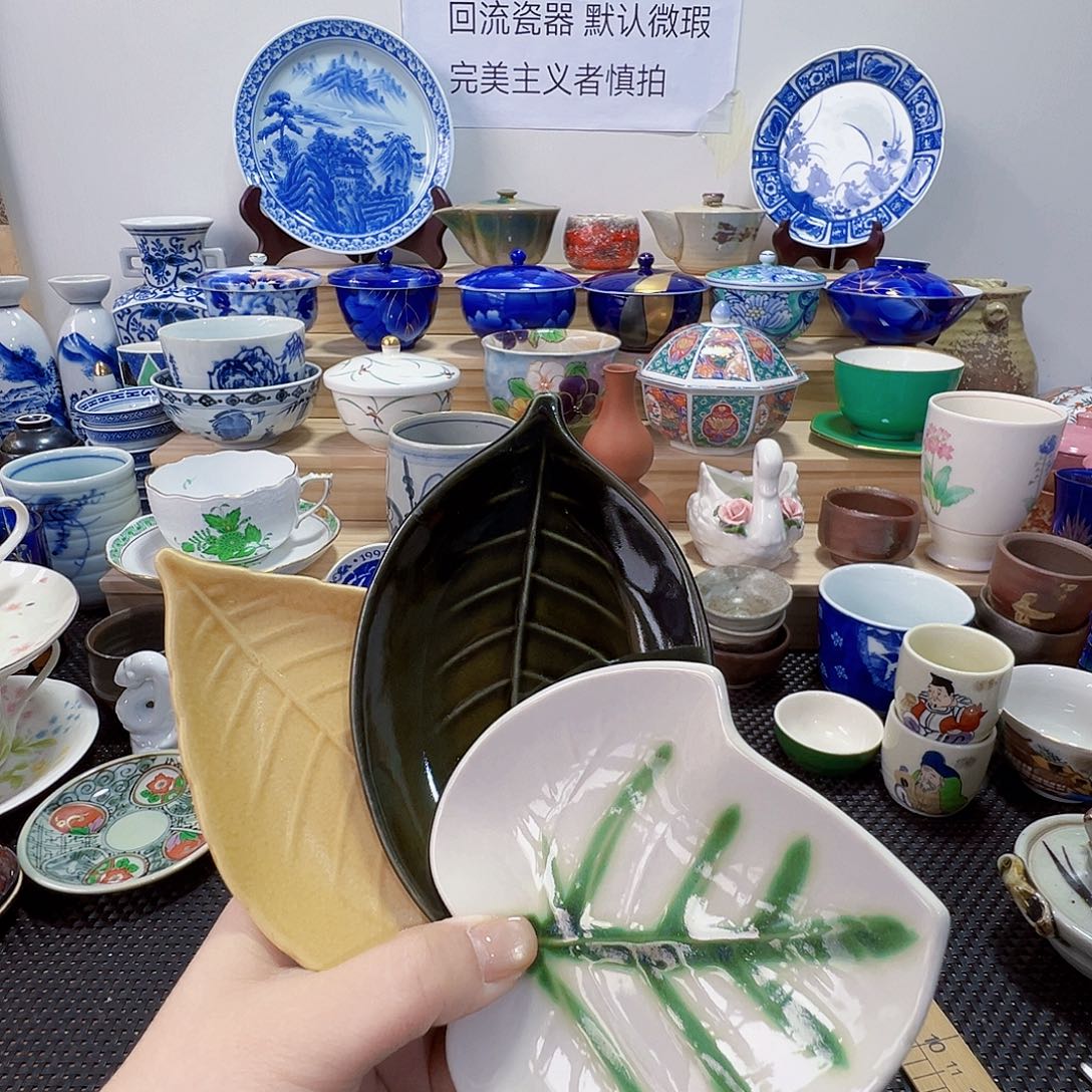 其他陶哈哈哈哈哈129