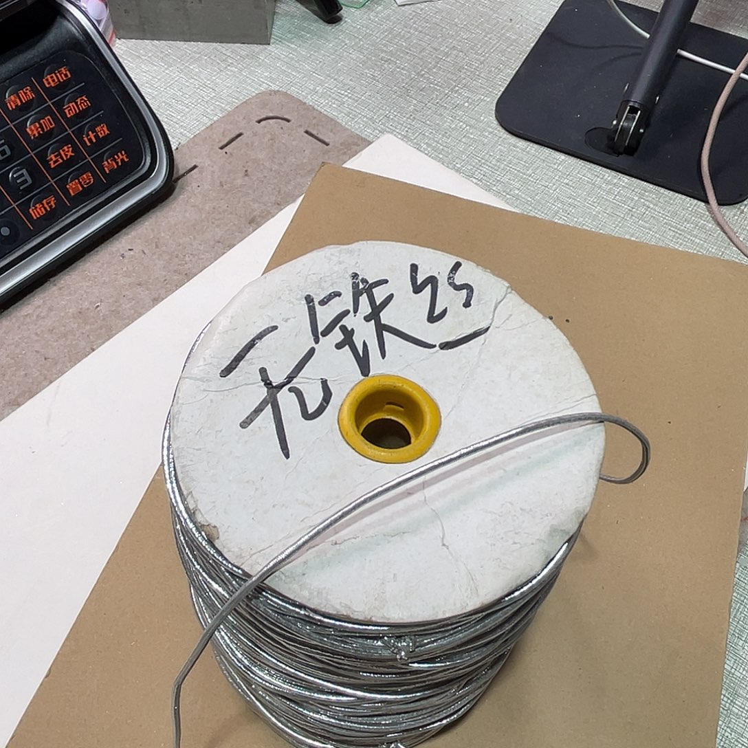 无纺布直播间闪购链接