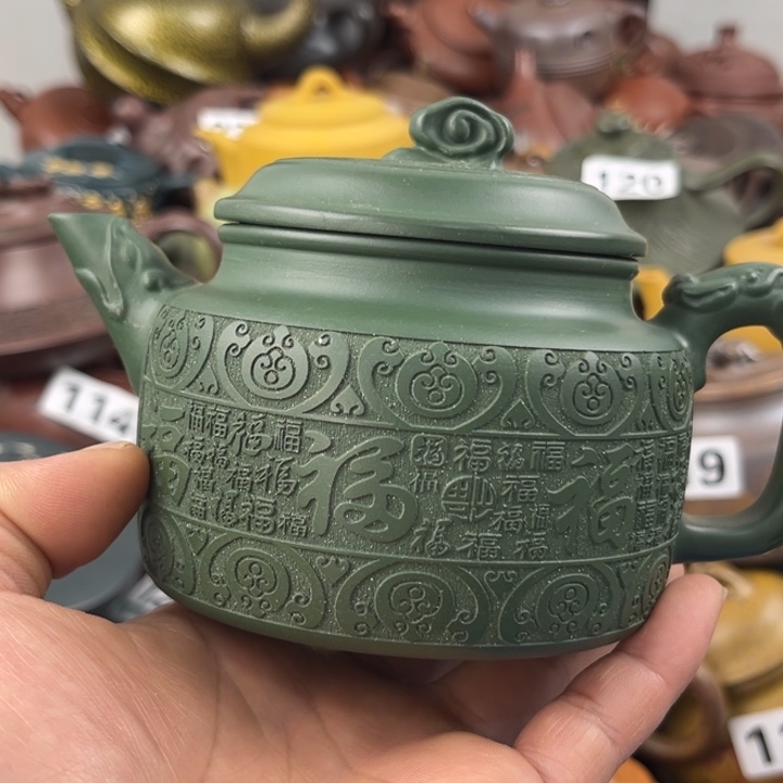 茶壶紫砂紫砂微瑕疵