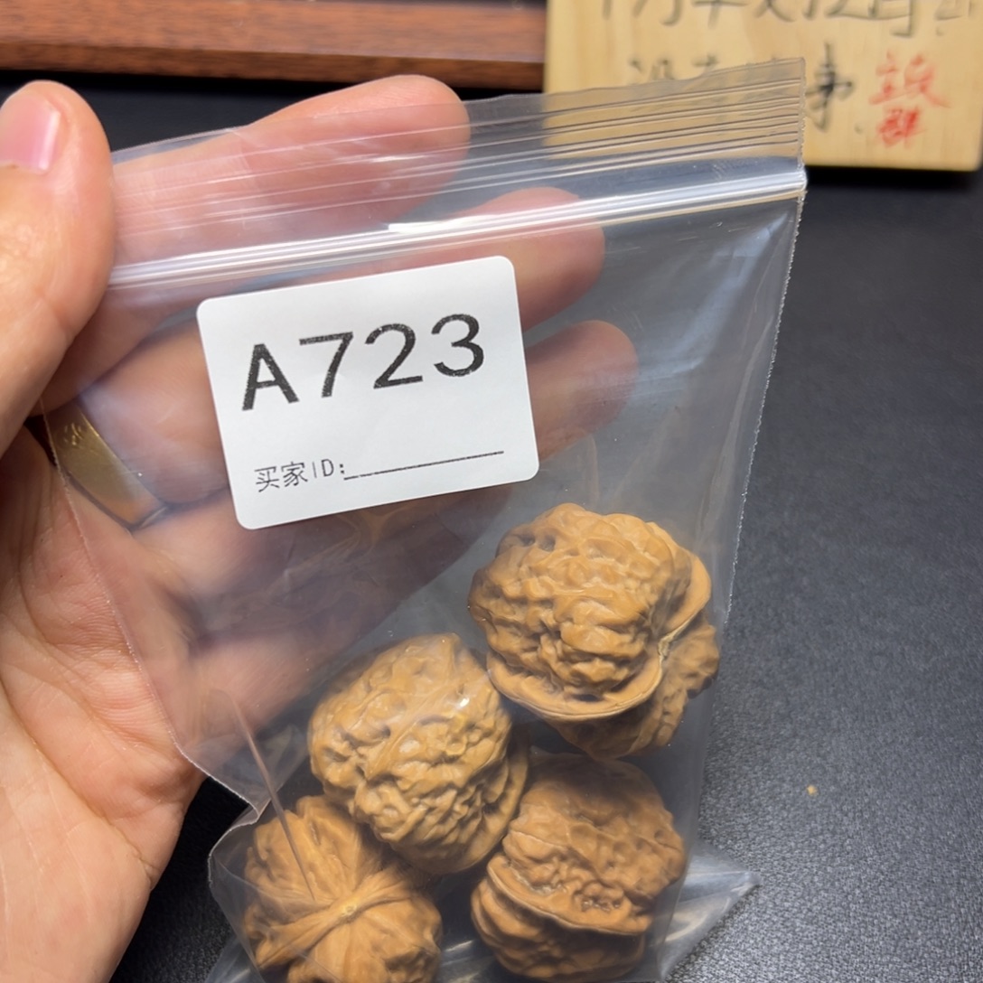 核桃手串/手链哈哈哈哈