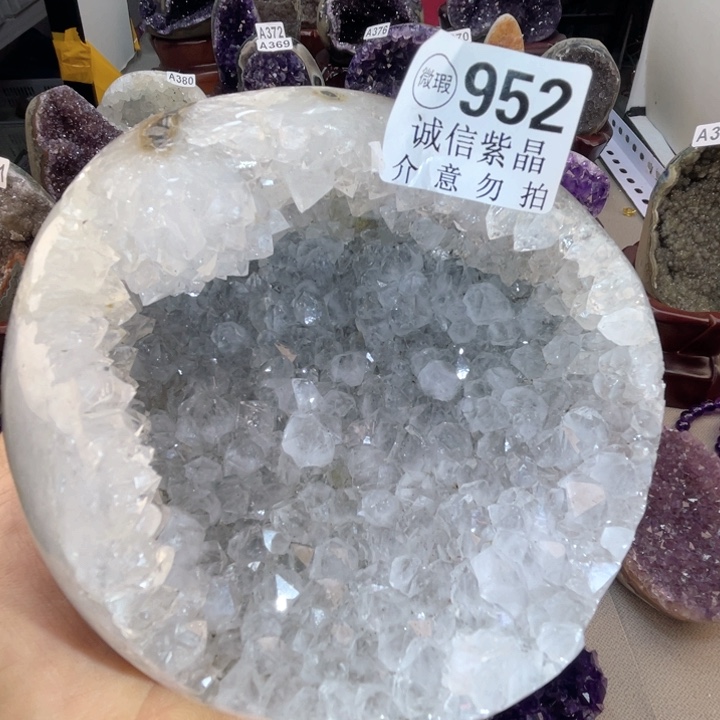 未镶嵌大型摆件（非配饰）紫晶