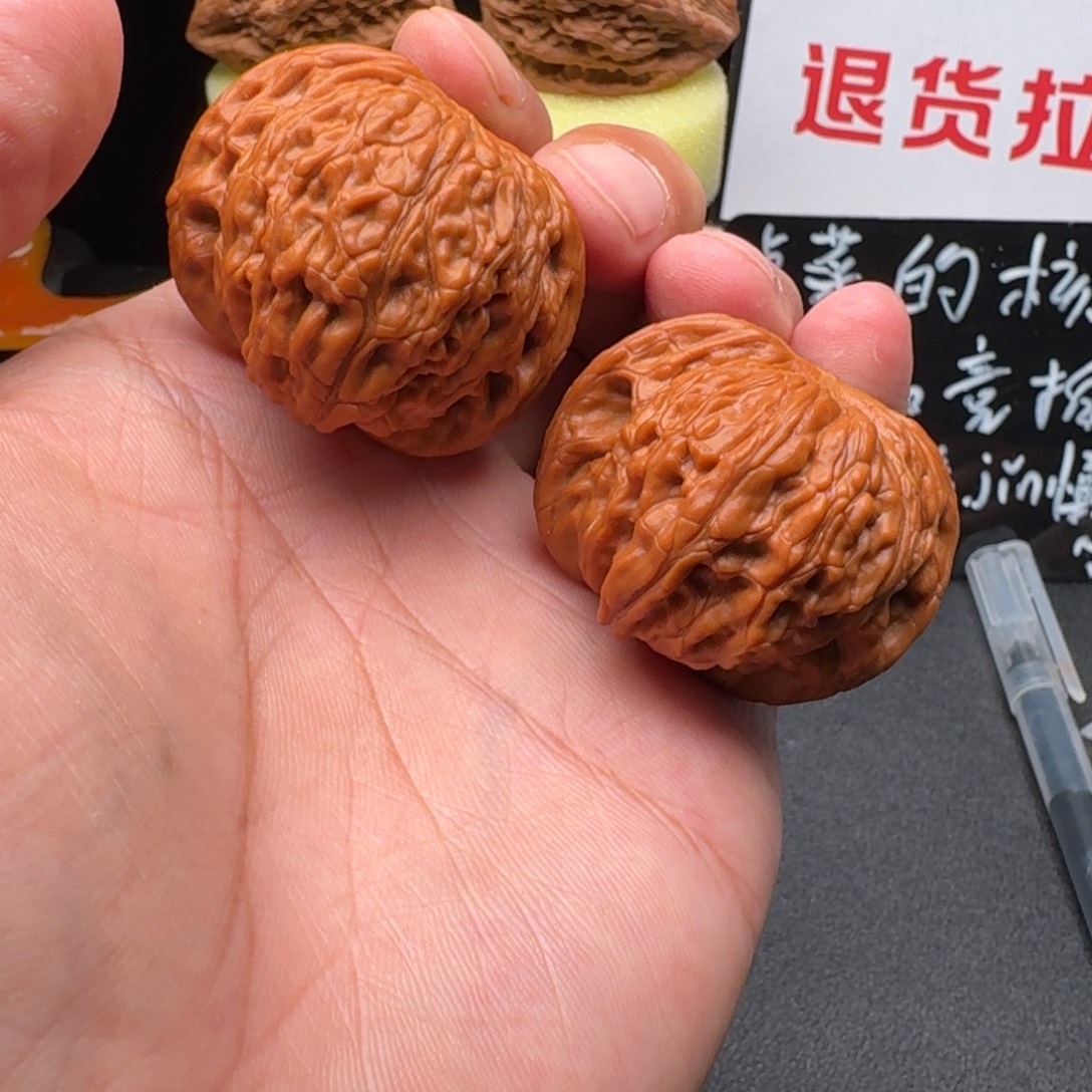 文玩核桃吊坠41 全品磨盘狮子头文玩核桃把件