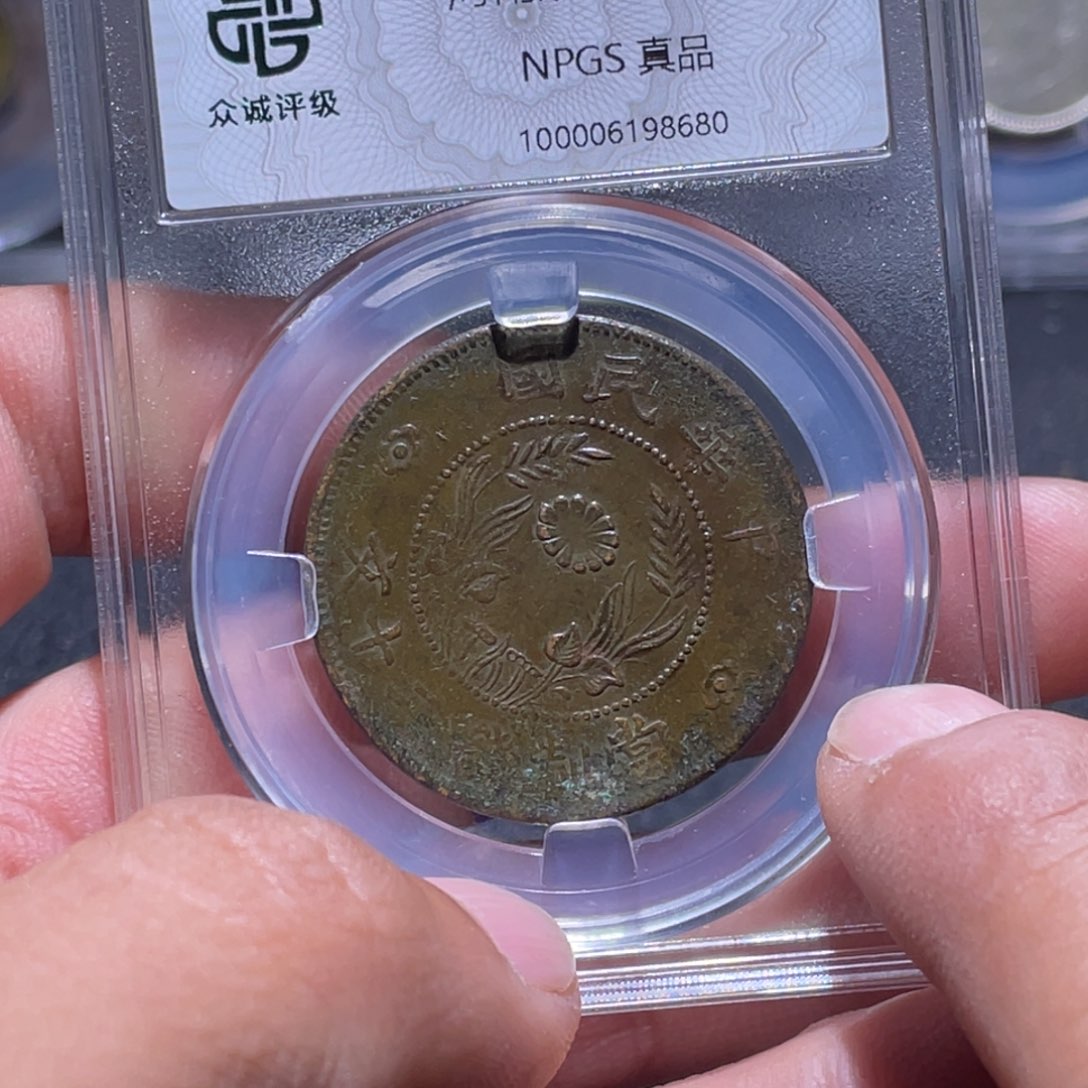 金属江南收藏江南柴8680