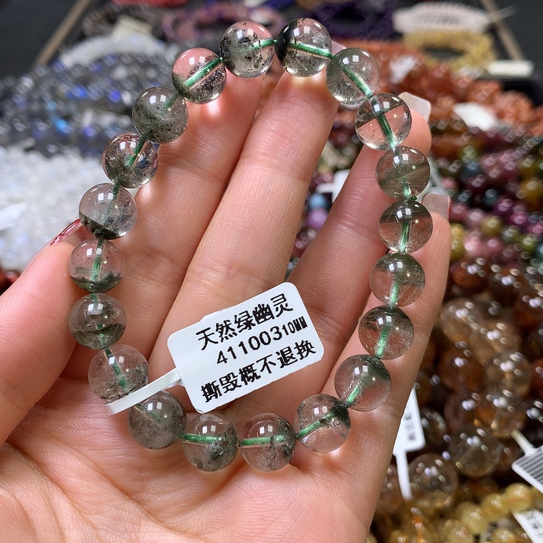 水晶手链未镶嵌，