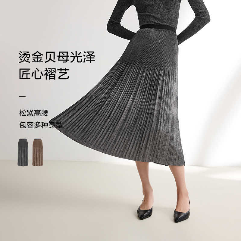 【星河褶艺裙】EP雅莹女装 高腰A字烫金百褶裙百褶裙 秋冬新品3409A
