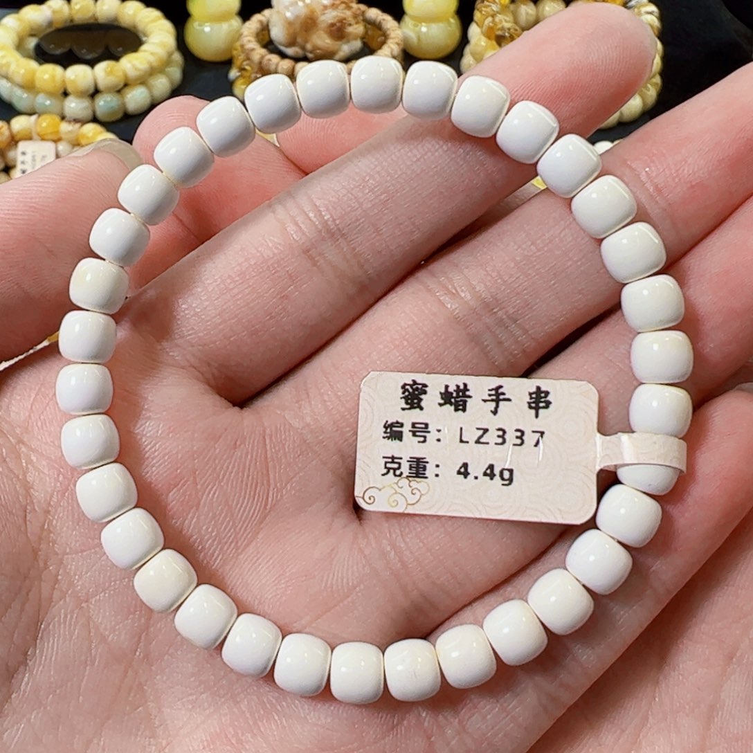 裸石琥珀未镶嵌6mm漆白满蜡老型手串