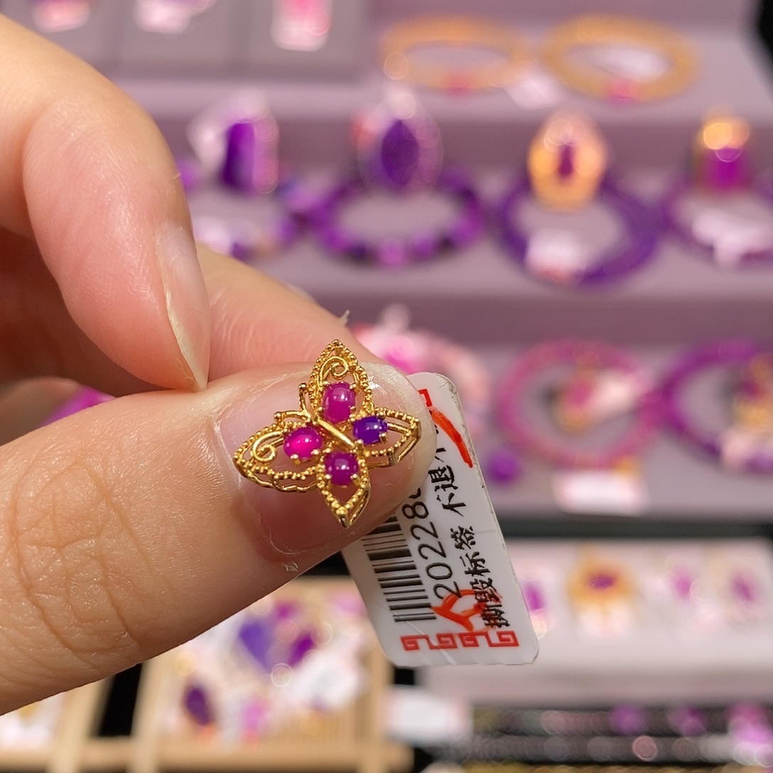 苏纪石（舒俱来）18K金镶嵌吊坠(不含链)