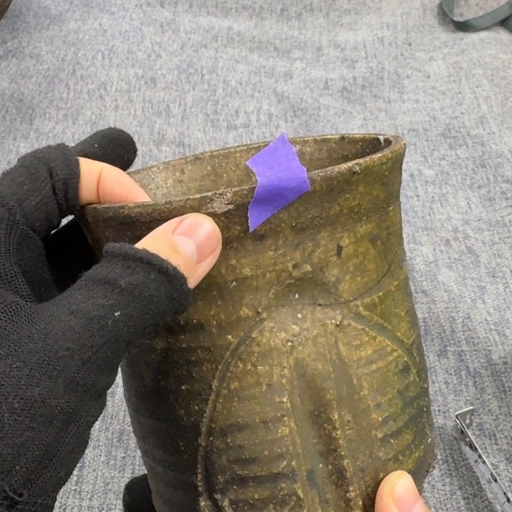 非常美丽漂亮的物品