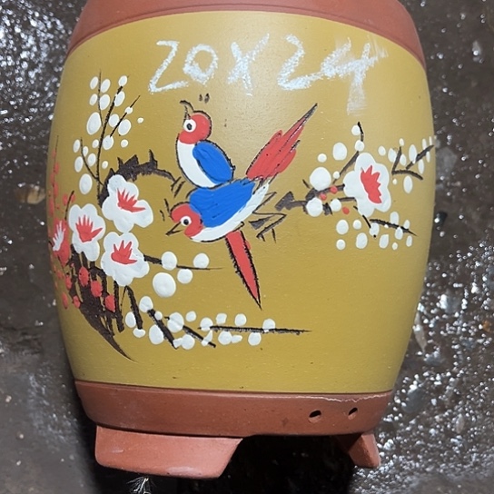 紫砂工艺厂……紫砂工艺厂……