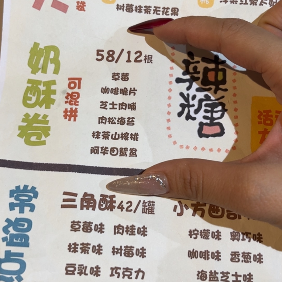 我***挞哈哈哈哈哈哈哈哈哈哈哈