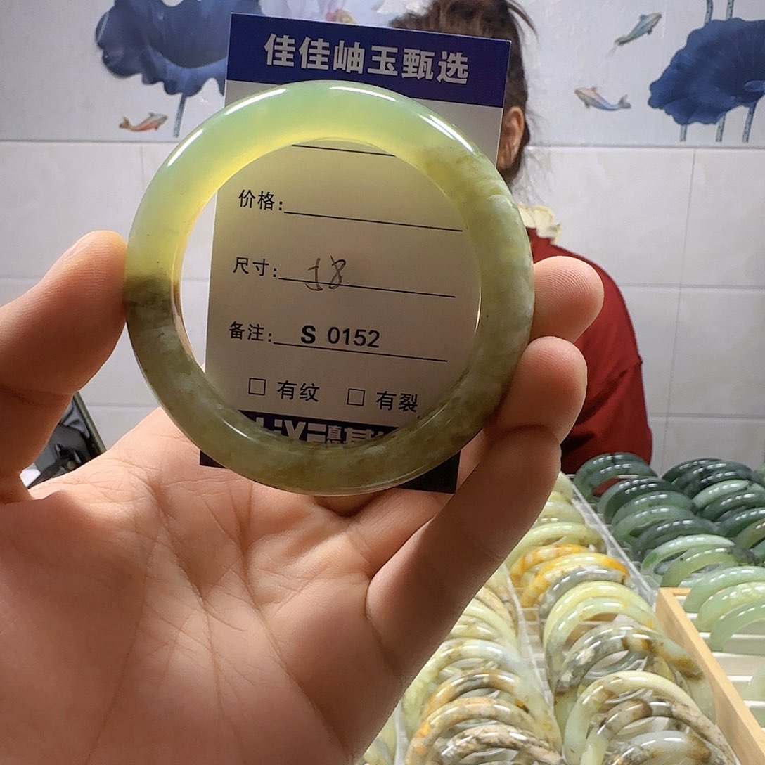 岫玉手镯未镶嵌s 0152