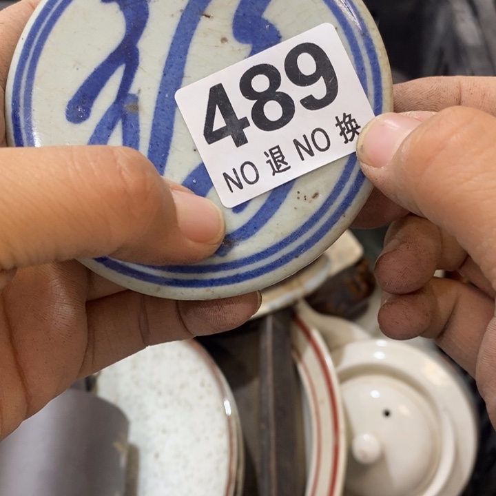 追***书无纺布家具摆件家具摆件