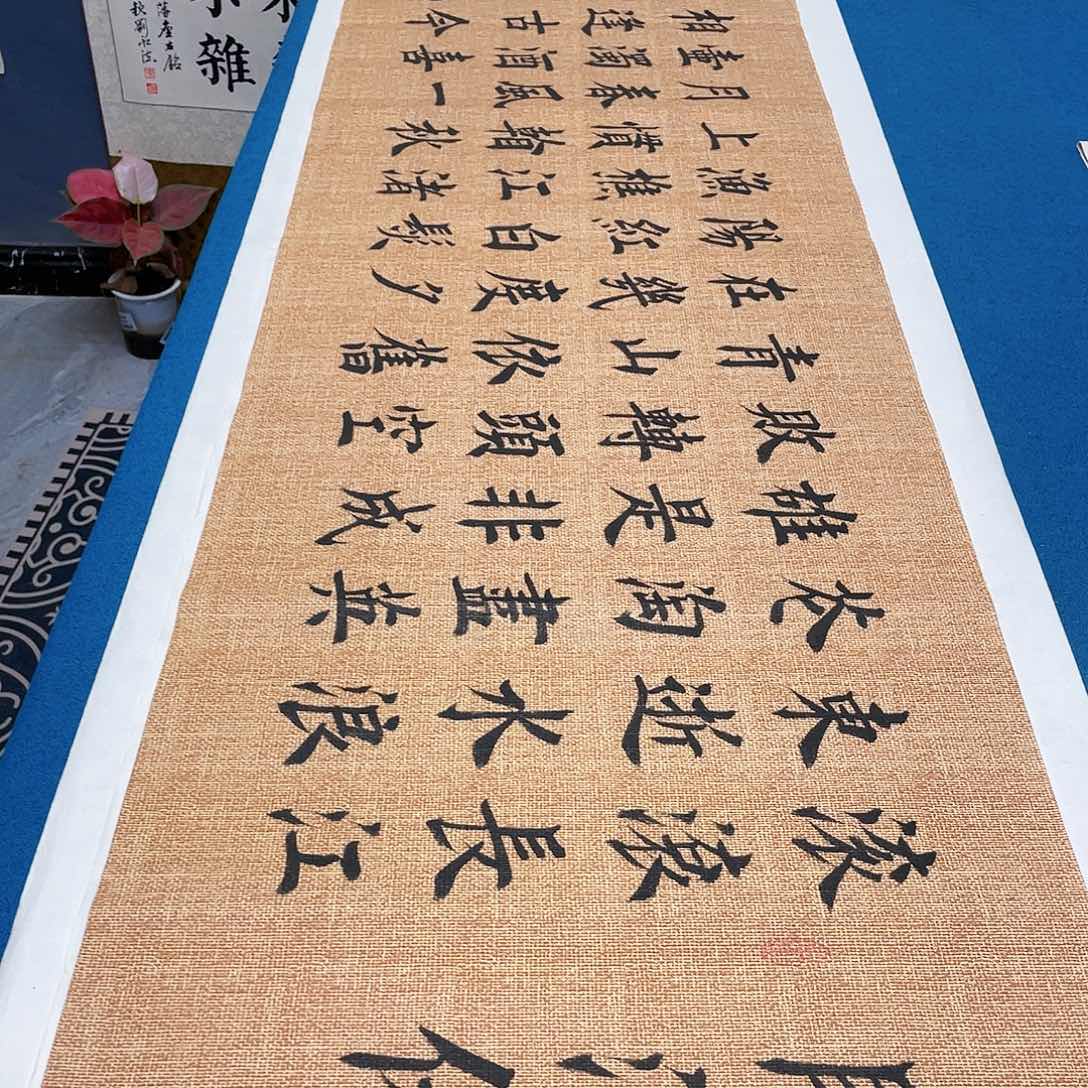 书法宣纸承诺纯手绘