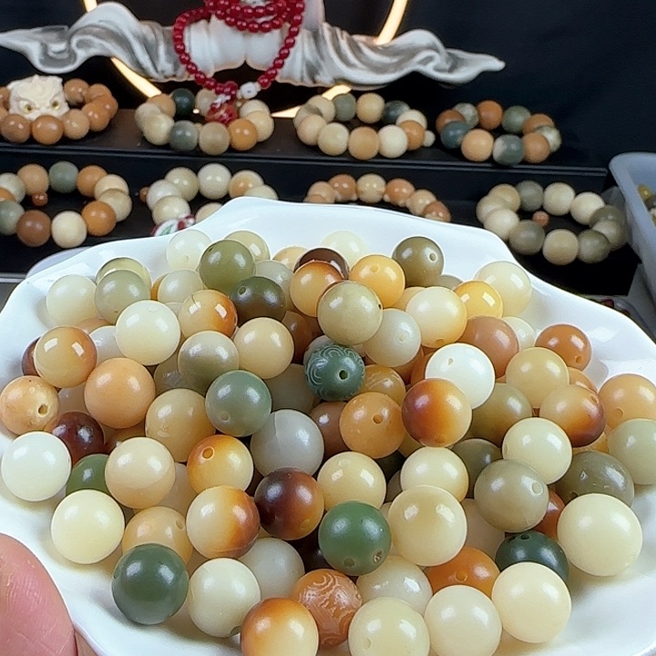 菩提根/象牙果吊坠瑕疵混圆200卡牌➕100