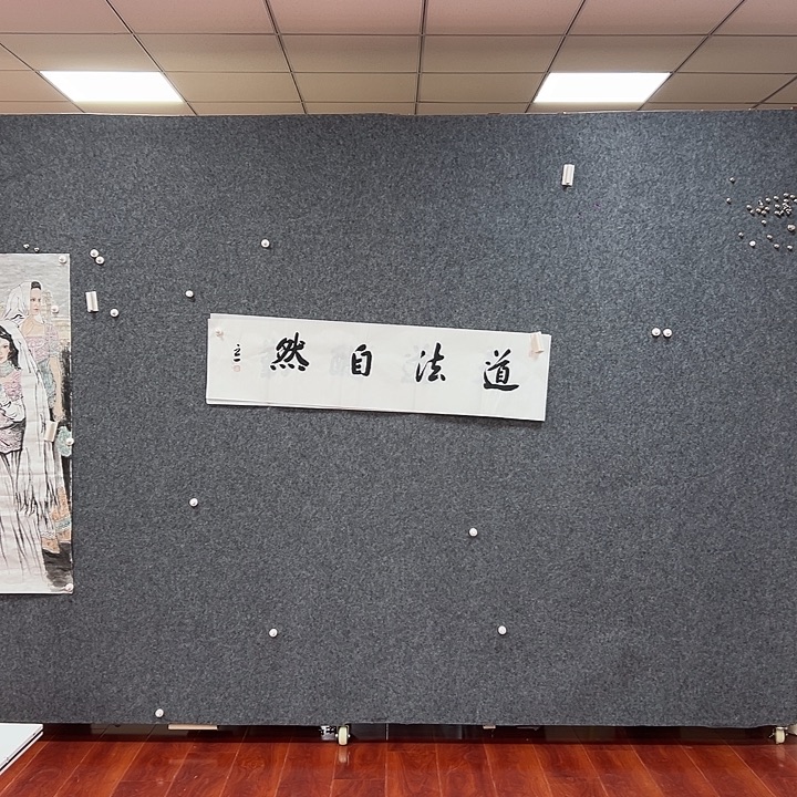 行***野艺术作品欣赏包邮